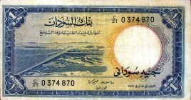 CARTAMONETA ESTERA - SUDAN - Repubblica - Sterlina Piccoli restauri
 Piccoli restauri
meglio di MB