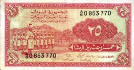 CARTAMONETA ESTERA - SUDAN - Repubblica - 25 Piastre
 
BB
