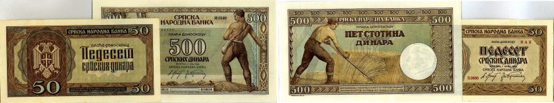 CARTAMONETA ESTERA - YUGOSLAVIA - Pietro II (1934-1945) - 500 Dinari 01/05/1942 ...