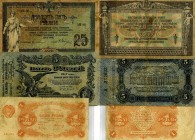 LOTTI - Cartamoneta-Estera RUSSIA - Rublo 1922, 5 rubli 1917, 25 rubli 1918 Lotto di 3 biglietti
 Lotto di 3 biglietti
med. MB
