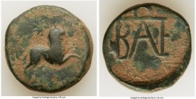 BOSPORUS KINGDOM. Polemon I. Ca. 15/14-8 BC. AE (23mm, 10.36 gm, 11h). About Fine. Lion pouncing right; star above / BAEΩ monogram. MacDonald 230. 

H...