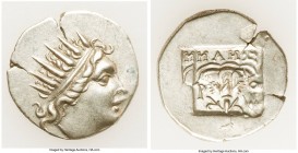 CARIAN ISLANDS. Rhodes. Ca. 88-84 BC. AR drachm (17mm, 2.35 gm, 11h). XF, adjustment mark, die shift. Plinthophoric standard, Maes, magistrate. Radiat...