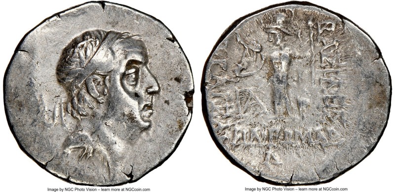 CAPPADOCIAN KINGDOM. Ariobarzanes I Philoromaeus (96-66/3 BC). AR drachm (17mm, ...