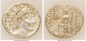 SELEUCID KINGDOM. Philip I Philadelphus (ca. 95/4-76/5 BC). Aulus Gabinius, as Proconsul (57-55 BC). AR tetradrachm (28mm, 15.36 gm, 1h). XF, scratche...