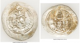 SASANIAN KINGDOM. Varhran V (AD 420-438). AR drachm (32mm, 4.25 gm, 9h). XF. Bust of Varhran V right, wearing mural crown with korymbos set on crescen...