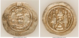 SASANIAN KINGDOM. Hormazd IV (AD 579-590). AR drachm (30mm, 4.12 gm, 5h). VF. YZ mint (Yazd), dated Regnal Year 4 (AD 582). Crowned bust to right, wea...