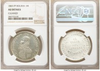 Republic Melgarejo 1865-FP AU Details (Cleaned) NGC, KM146. A one-year Proclamation type produced by the Melgarejo to memorialize himself.

HID09801...