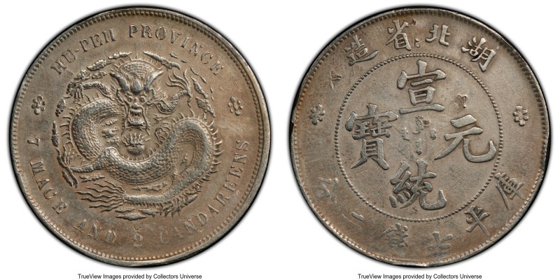 Hupeh. Hsüan-t'ung Dollar ND (1909-1911) XF Details (Chop Mark) PCGS, Ching mint...