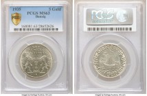 Free City 5 Gulden 1935 MS63 PCGS, KM158. One year type. 

HID09801242017

© 2020 Heritage Auctions | All Rights Reserved