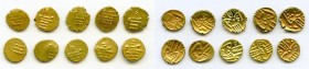 Cochin 10-Piece Lot of Uncertified gold Fanams ND (17th-18th Century) AU, Fr-1504. Average size 7mm. Average weight 0.38gm. Sold as is, no returns.
...