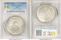 Meiji Yen Year 28 (1895) MS62 PCGS, KM-YA25.3, JNDA 01-10A. Conservatively graded. 

HID09801242017

© 2020 Heritage Auctions | All Rights Reserve...