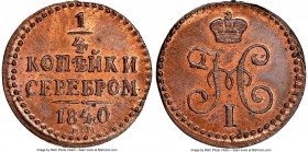 Nicholas I 1/4 Kopeck 1840-EM MS64 Red and Brown NGC, Ekaterinburg mint, KM-C142.1. Abundant with original mint red and striking weakness.

HID09801...