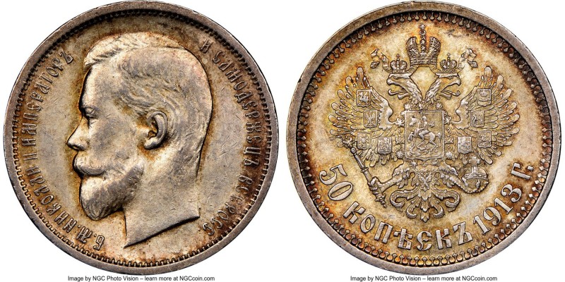 Nicholas II 50 Kopecks 1913-BC MS63 NGC, St. Petersburg mint, KM-Y58.2. Lightly ...