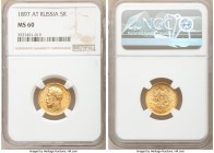 Nicholas II gold 5 Roubles 1897-AГ MS60 NGC, St. Petersburg mint, KM-Y62. AGW 0.1245 oz. 

HID09801242017

© 2020 Heritage Auctions | All Rights R...