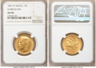 Nicholas II gold "Narrow Rim" 15 Roubles 1897-AΓ AU58 NGC, St. Petersburg mint, KM-Y65.2. Narrow rim variety. 

HID09801242017

© 2020 Heritage Au...