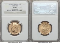 Nicholas II gold 15 Roubles 1897-AГ XF45 NGC, St. Petersburg mint, KM-Y65.1. Wide rim variety. AGW 0.3734 oz.

HID09801242017

© 2020 Heritage Auc...