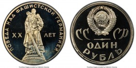 USSR 4-Piece Lot of Certified Proof Roubles PCGS, 1) "WWII Victory" Rouble 1965 - PR68 Deep Cameo, KM-Y135.1 2) "50th Anniversary Revolution" Rouble 1...