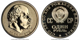 USSR Proof Rouble 1970 PR65 Deep Cameo PCGS, KM-Y141. Mirror head. Centennial of Lenin's birth. 

HID09801242017

© 2020 Heritage Auctions | All R...