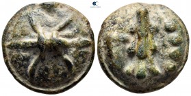 Apulia. Luceria circa 217-212 BC. Cast coinage Æ