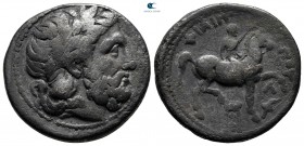 Kings of Macedon. Amphipolis. Philip II of Macedon 359-336 BC. Struck under Philip III or Alexander IV, circa 323-315 BC. Tetradrachm AR