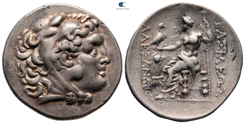 Kings of Macedon. Mesembria. Alexander III "the Great" 336-323 BC. 
Tetradrachm...