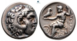 Kings of Macedon. Uncertain macedonian or greek mint. Alexander III "the Great" 336-323 BC. Drachm AR