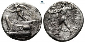Kings of Macedon. Tarsos. Demetrios I Poliorketes 306-283 BC. Struck circa 298-295 BC. Drachm AR