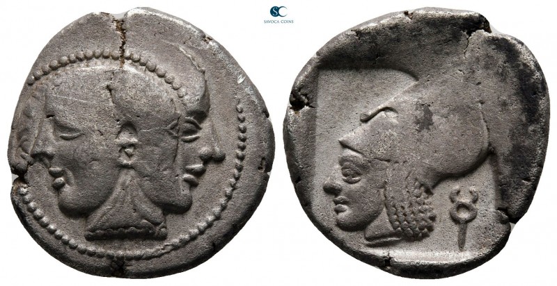 Mysia. Lampsakos circa 500-470 BC. 
Drachm AR

18 mm, 4,51 g

Janiform fema...