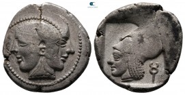 Mysia. Lampsakos circa 500-470 BC. Drachm AR
