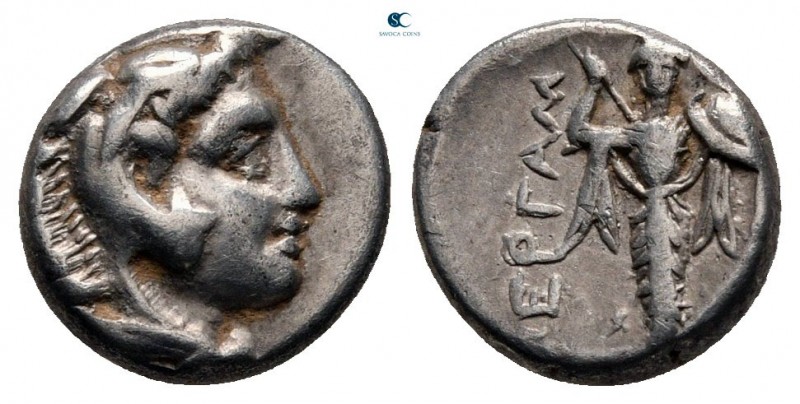 Mysia. Pergamon circa 310-282 BC. 
Diobol AR

9 mm, 1,20 g

Head of Herakle...