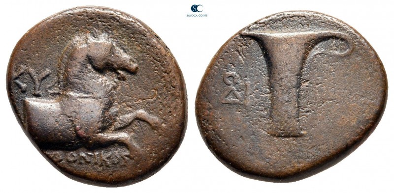 Aiolis. Kyme circa 300-250 BC. Andronikos, magistrate 
Bronze Æ

17 mm, 4,12 ...