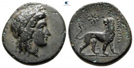 Ionia. Miletos . ΔΙΟΝΥΣΙΟΣ (Dionysios), magistrate circa 200-100 BC. Bronze Æ