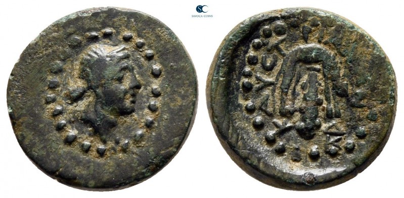 Lydia. The Kaystrianoi circa 200-50 BC. 
Bronze Æ

14 mm, 1,87 g

Head of A...