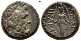 Phrygia. Apameia. HPAKΛEI (Herakle-) and EΓΛO (Eglo-), magistrates circa 88-40 BC. Bronze Æ