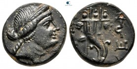 Phrygia. Laodikeia ad Lycum after circa 133 BC. Bronze Æ
