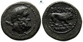 Kings of Galatia. Amyntas 39-25 BC. Bronze Æ