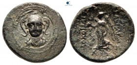 Seleukid Kingdom. Magnesia on the Maeander mint. Antiochos I Soter 281-261 BC. Bronze Æ