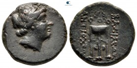 Seleukid Kingdom. Possibly Sardeis . Antiochos III Megas 222-187 BC. Bronze Æ
