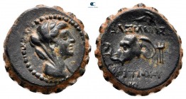 Seleukid Kingdom. Antioch on the Orontes. Seleukos IV Philopator 187-175 BC. Serrate Æ