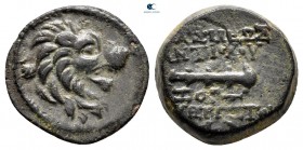 Seleukid Kingdom. Antioch. Antiochos VII Euergetes (Sidetes) 138-129 BC. Bronze Æ