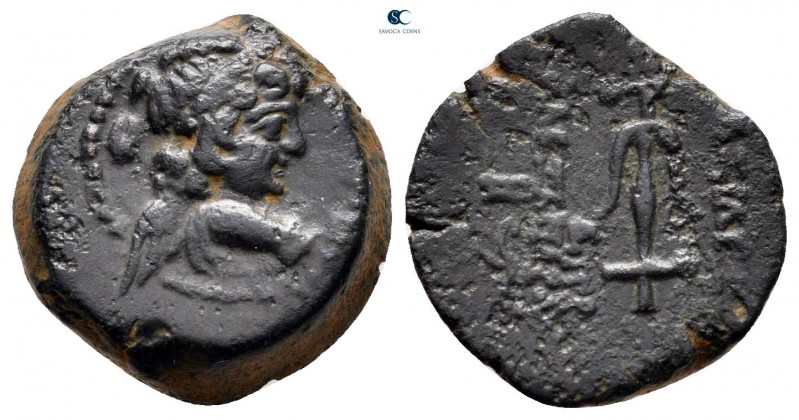 Seleukid Kingdom. Antioch on the Orontes. Alexander II Zabinas 128-122 BC. 
Bro...