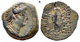 Seleukid Kingdom. Antioch on the Orontes. Antiochos VIII Epiphanes (Grypos) 121-97 BC. Dated 121/0 BC. Bronze Æ