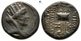 Seleucis and Pieria. Antioch circa 5-4 BC. Dated Year 27 of the Actian Era. Dichalkon Æ