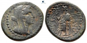 Phoenicia. Marathos circa 220-150 BC. Bronze Æ