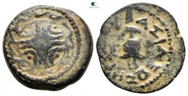 Judaea. Samarian mint. Herod I 40 BC-AD 4. BCE 40-44 CE. Dated RY 3. 4 Prutot