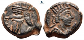 Kings of Parthia. Seleukeia on the Tigris. Vologases IV AD 147-191. Dichalkon Æ