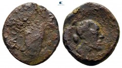 Kings of Armenia. Uncertain mint. Uncertain ruler circa 200-100 BC. Chalkous Æ