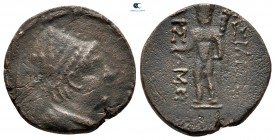 Kings of Sophene. Arsames 255-225 BC. Tetrachalkon Æ