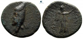 Kings of Sophene. Arkathiocerta (?). Arkathias I circa 190-175 BC. Tetrachalkon Æ