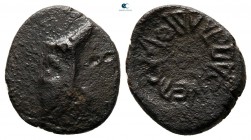 Kings of Sophene. Arkathiocerta. Mithradates I circa 150-100 BC. Chalkous Æ